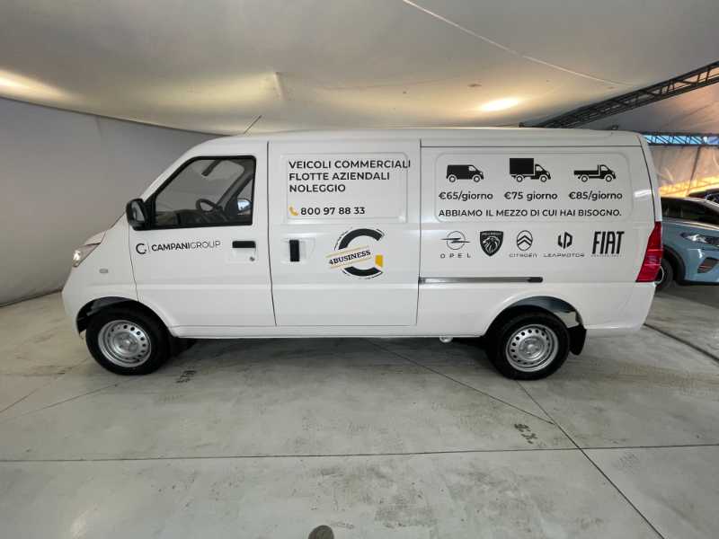 E-box M