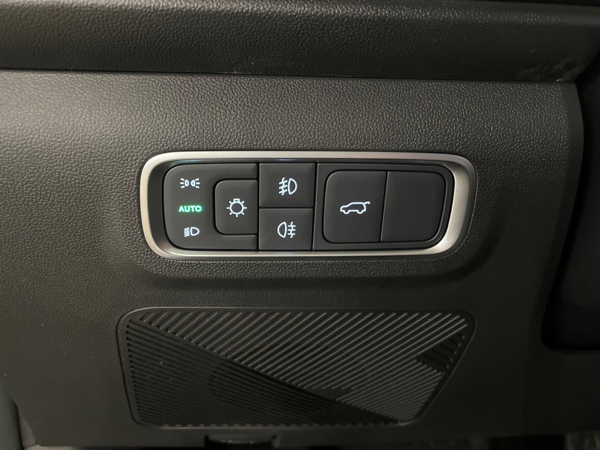 Jaecoo JAECOO 7 SHS-H Nuovo  JAECOO 7 SHS-H Verona