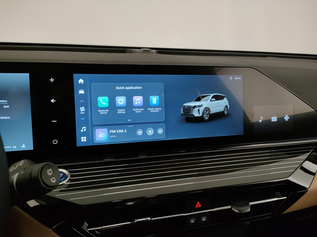 Emc Sette Nuovo Benzina Sette Parma