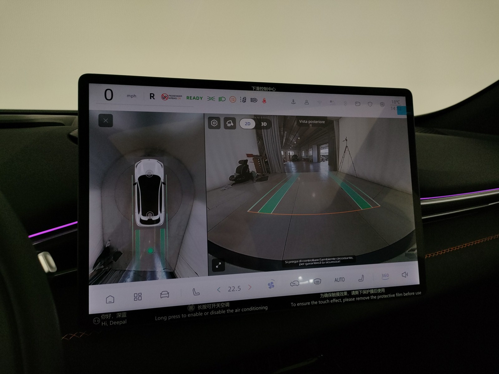 Changan Deepal S05 Nuovo Elettrico Deepal S05 Legnago