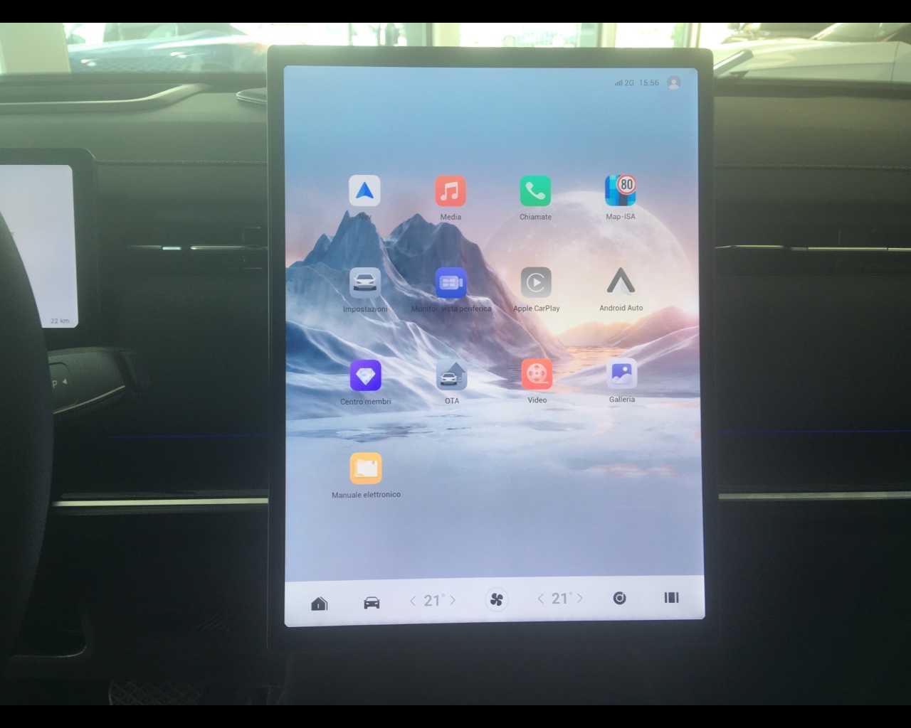 Jaecoo Jaecoo 7 Nuovo Ibrido Jaecoo 7 Rovigo