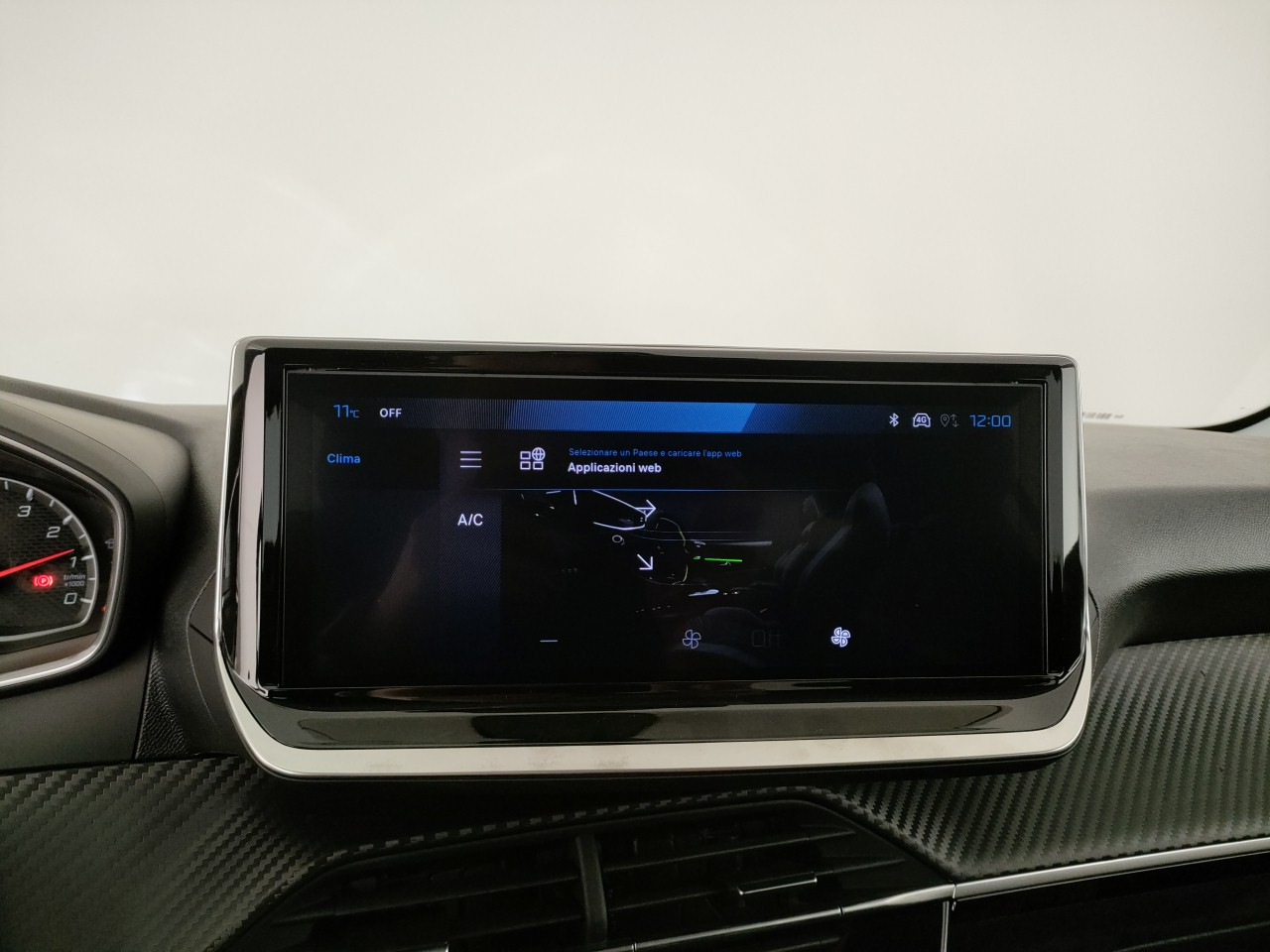 Peugeot 208 Nuovo benzina 208 Porto Mantovano