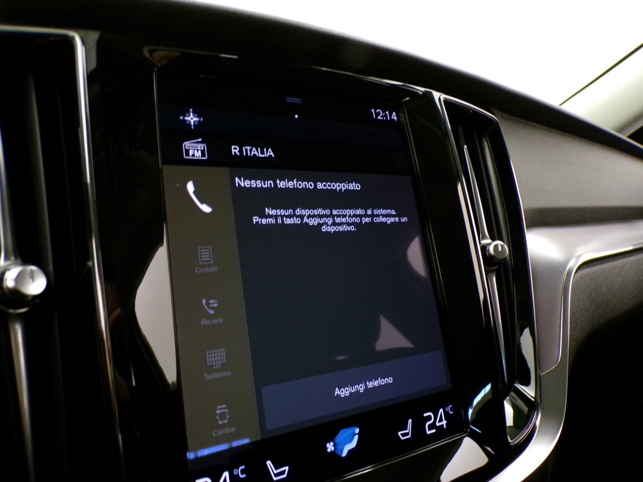 Volvo V60 V60 2.0 B4 Momentum Business Pro - 19