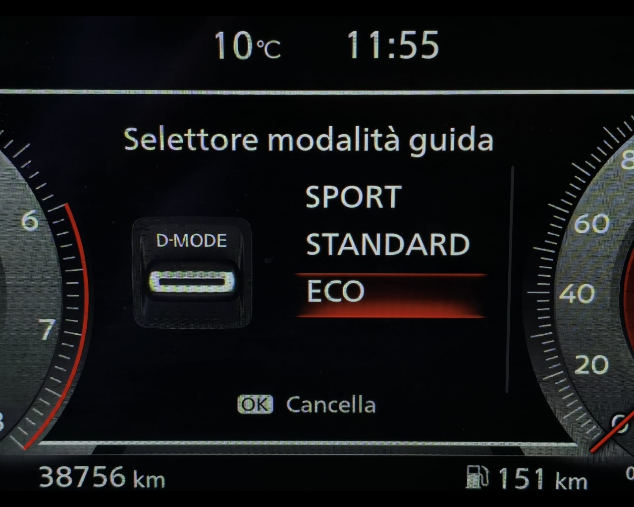 Foto NISSAN Qashqai 1.3 mhev N-Connecta 2wd 140cv