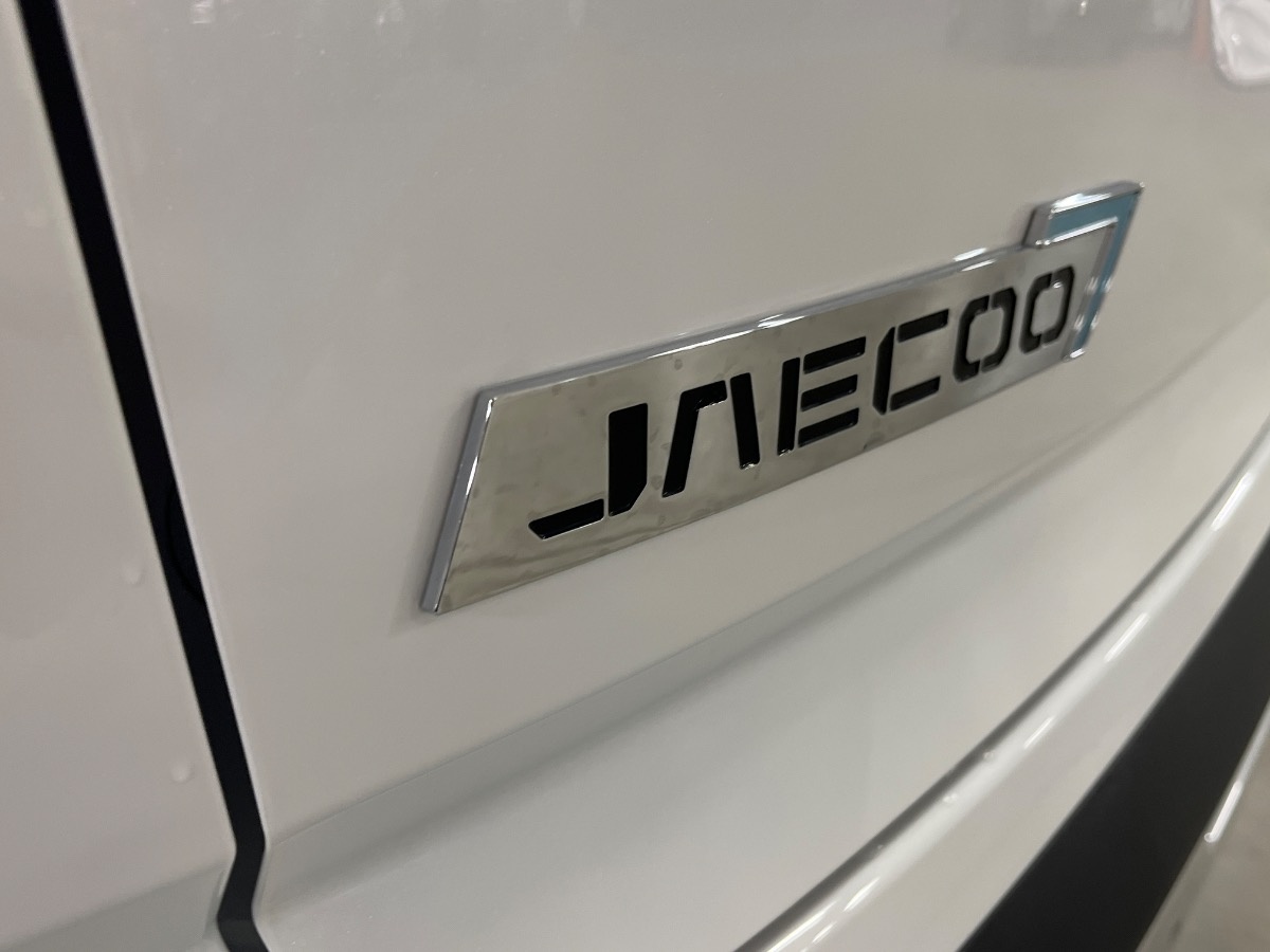 Jaecoo Jaecoo 7 Nuovo  Jaecoo 7 Verona