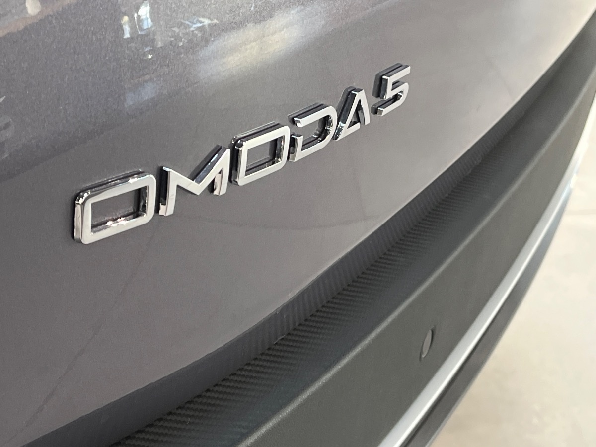 Omoda Omoda 5 Nuovo benzina Omoda 5 Verona