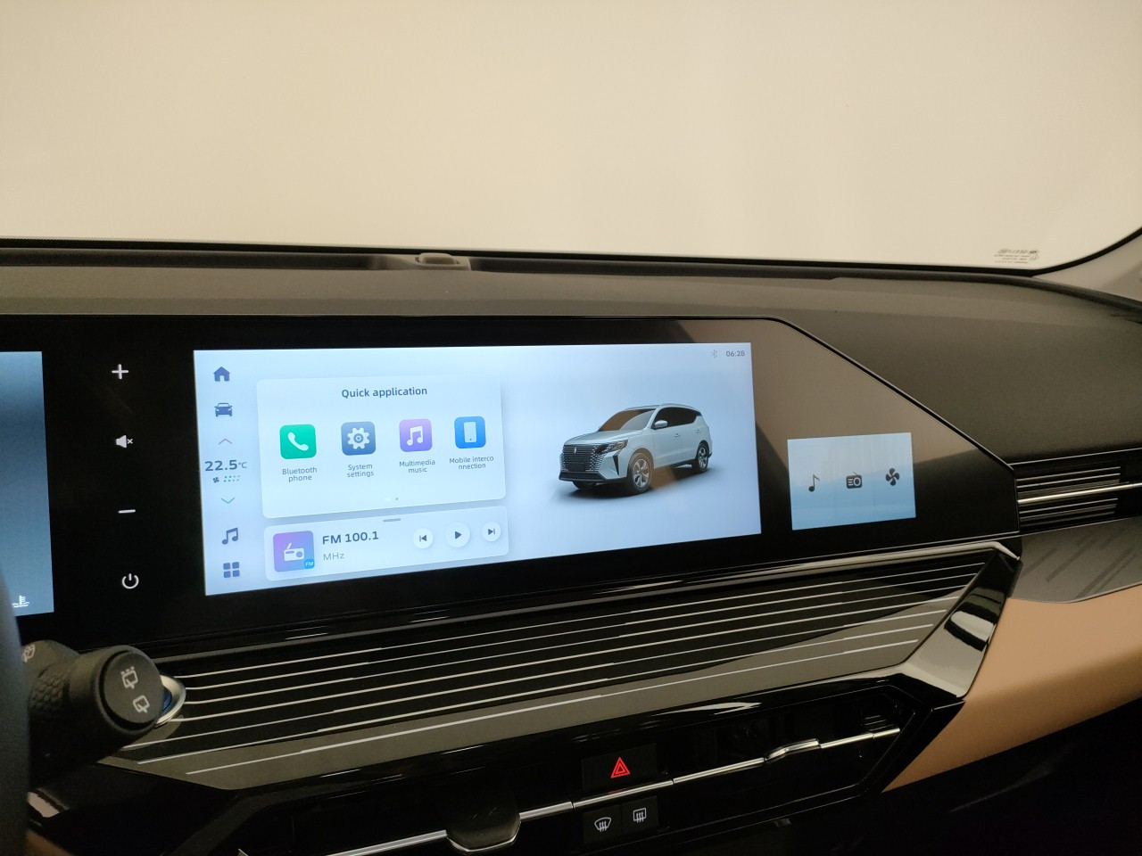 Emc Sette Nuovo Benzina Sette Porto Mantovano