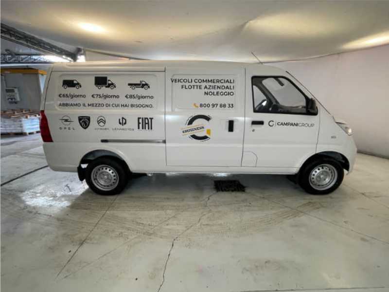 E-box M