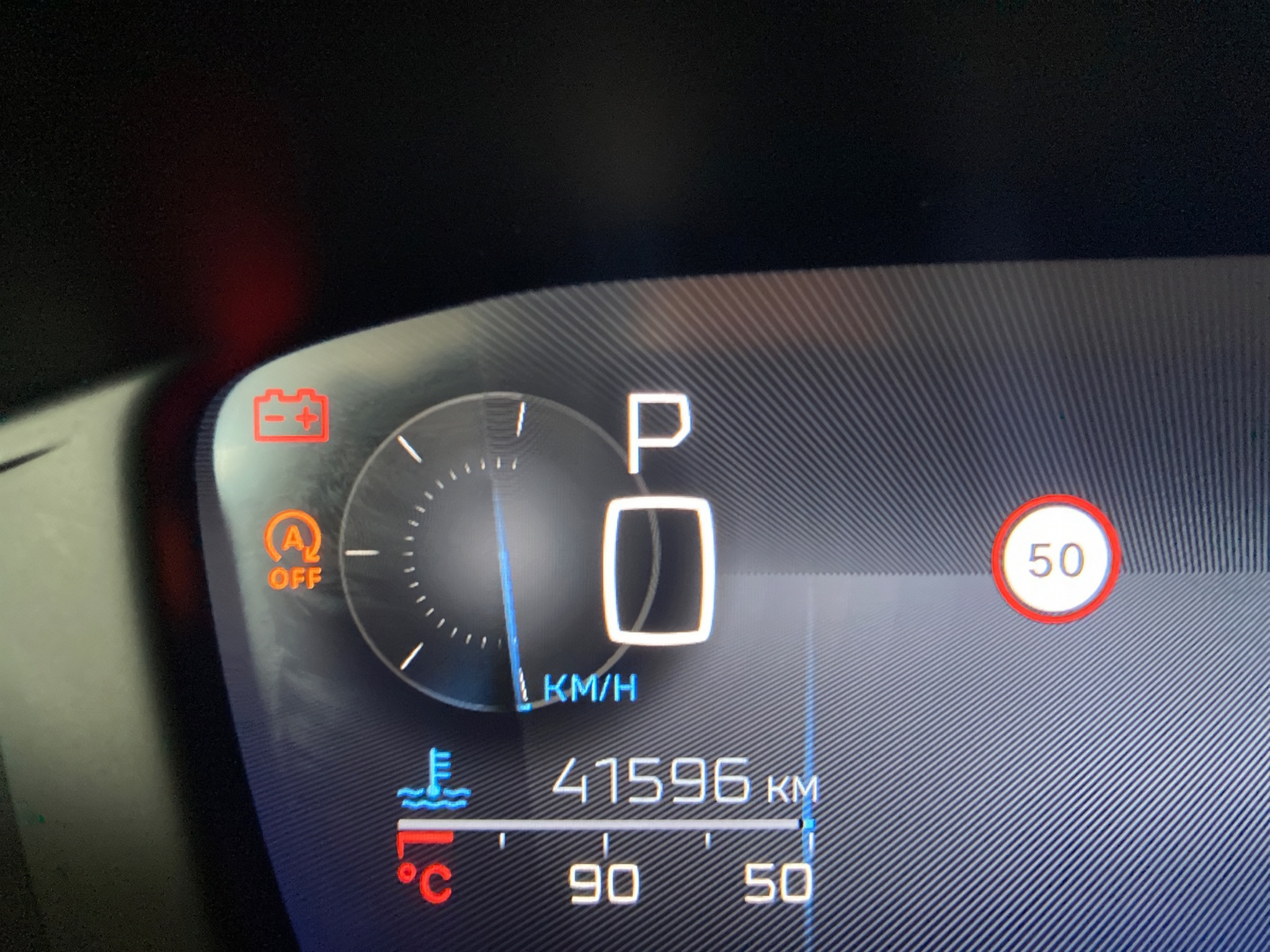 Peugeot 308 Usato 2024 308 Modena