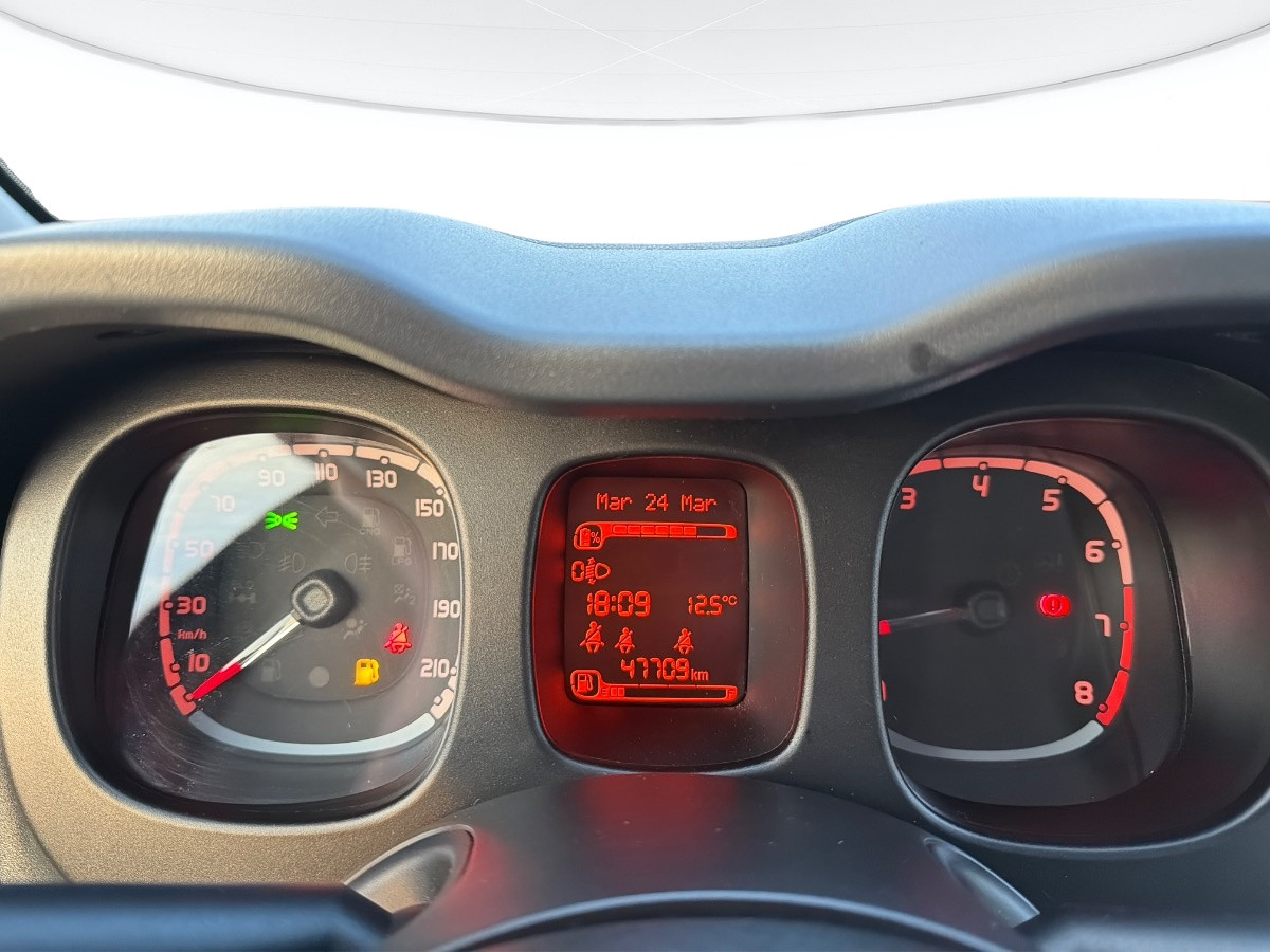 Fiat Panda Usato 2021 Panda Mestre