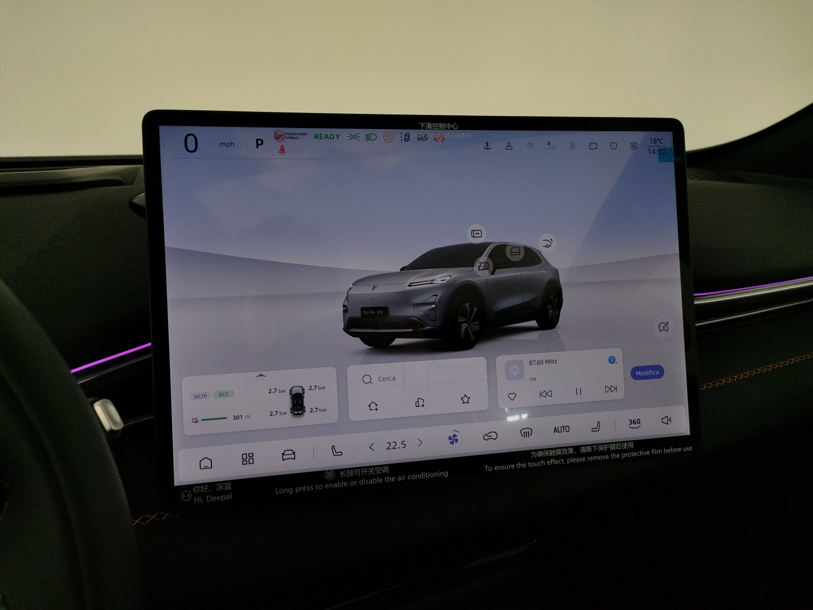 Changan Deepal S05 Nuovo Elettrico Deepal S05 Legnago