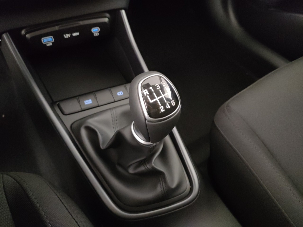 Hyundai i20 KM0 2026 i20 Porto Mantovano