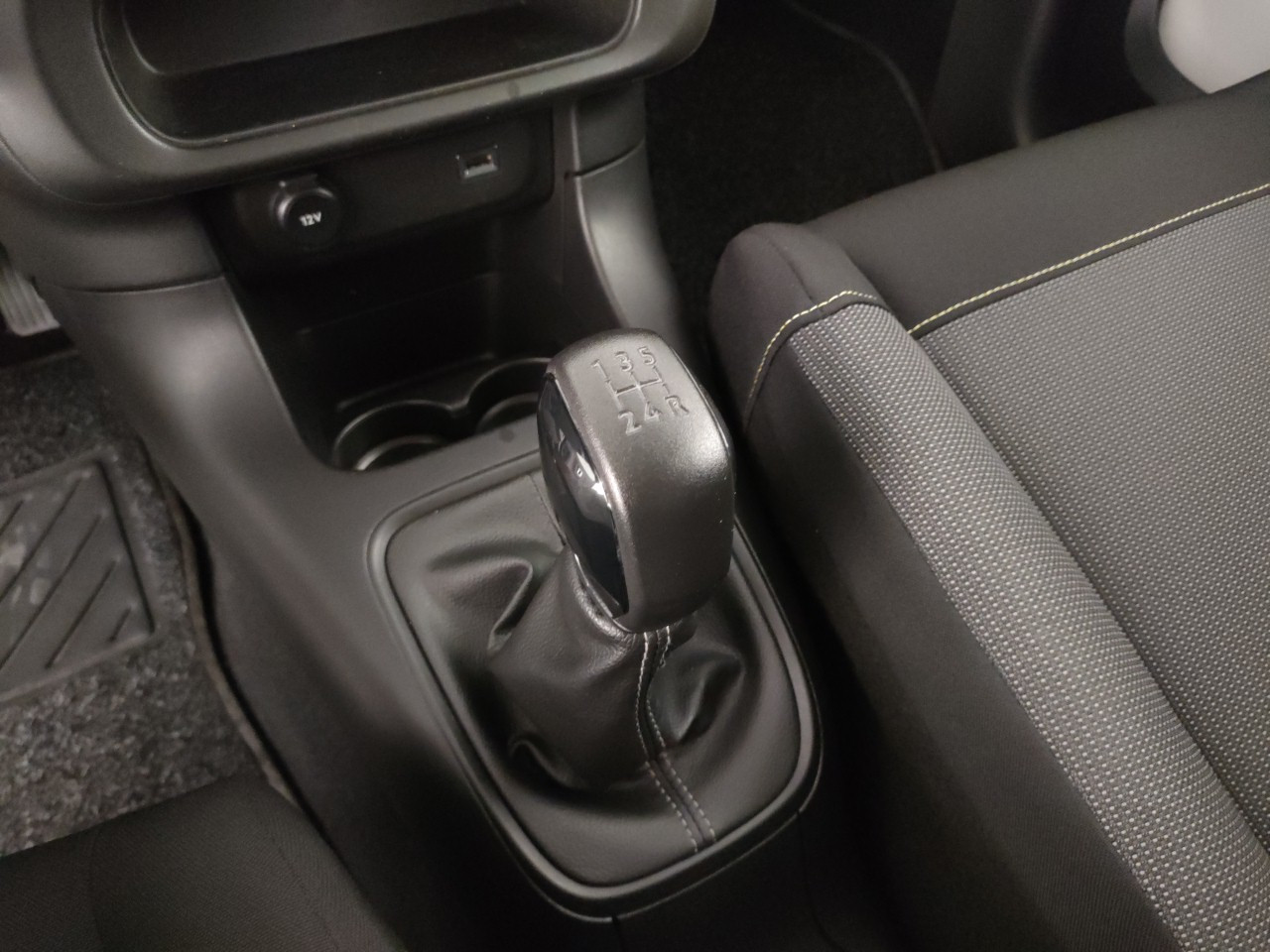 Citroen C3 Usato 2021 C3 Porto Mantovano
