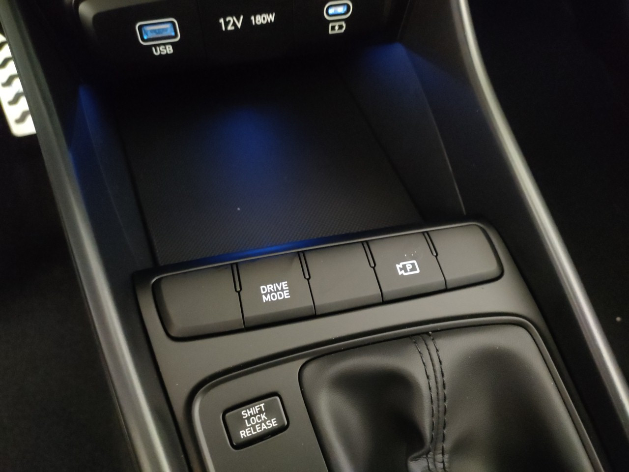 Hyundai Bayon KM0 2026 Bayon Porto Mantovano