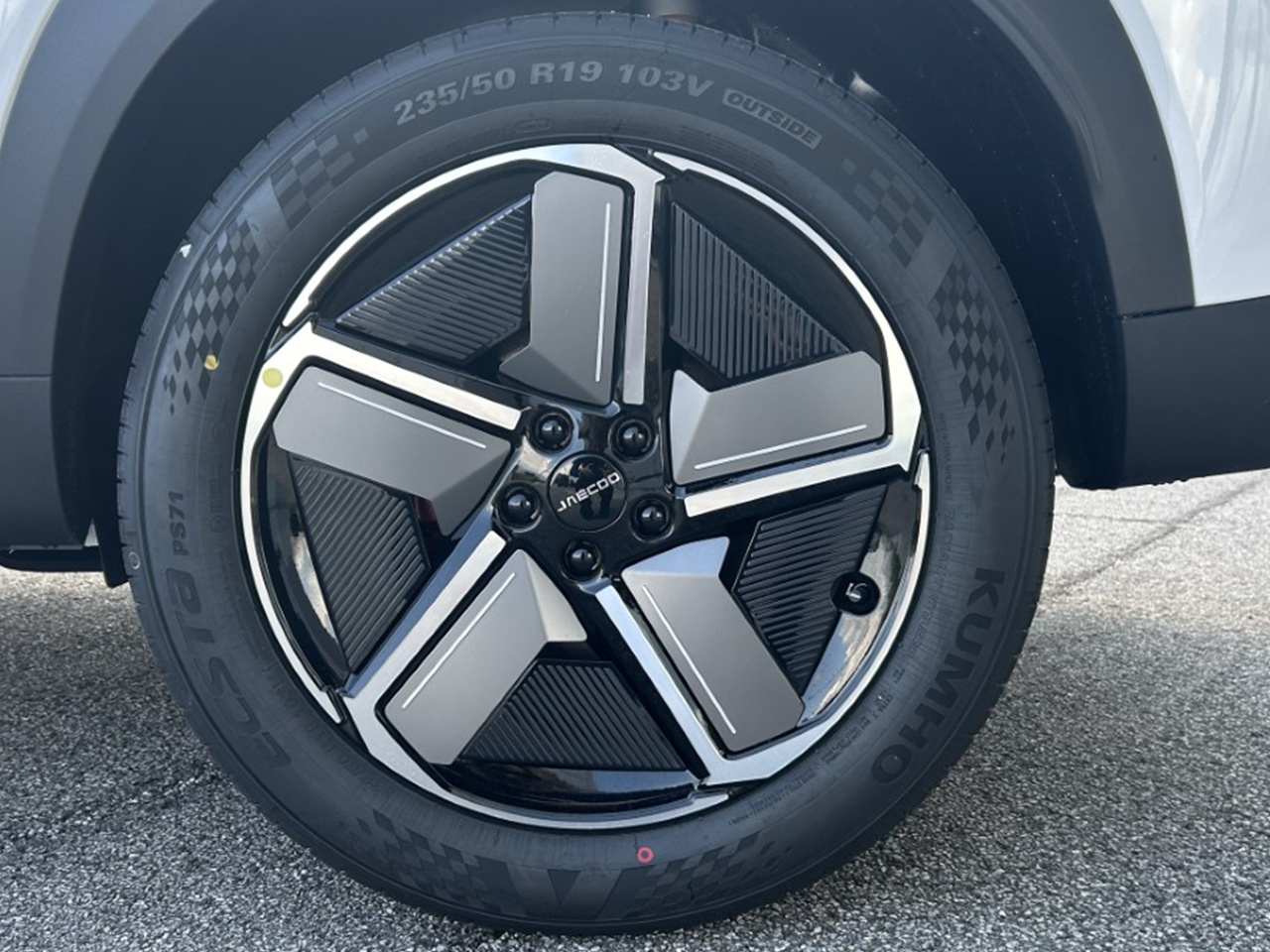 Jaecoo JAECOO 7 7 PHEV - Exclusive 1.5 TGDI DHT1 - 5