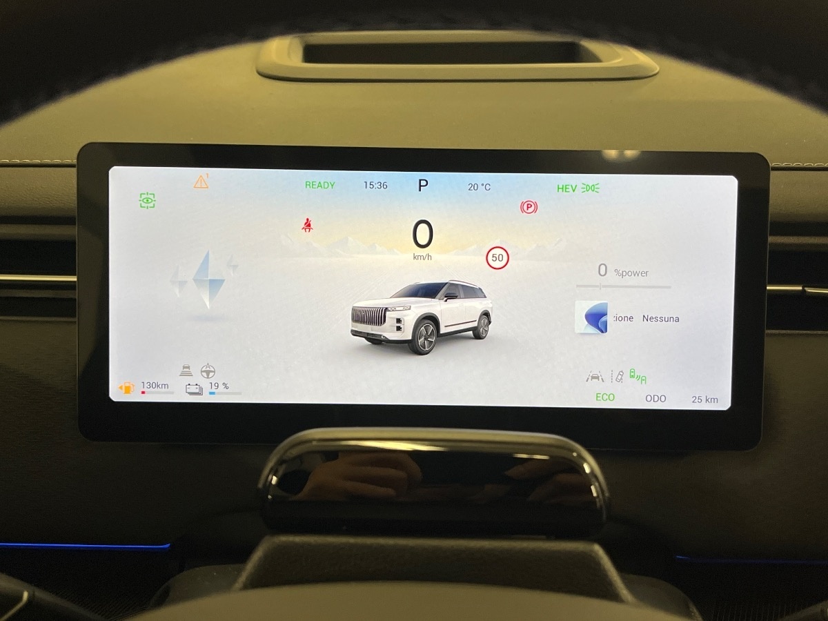 Jaecoo Jaecoo 7 Nuovo  Jaecoo 7 Verona