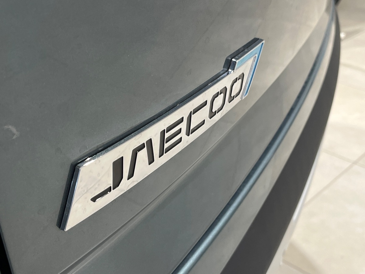 Jaecoo Jaecoo 7 Nuovo  Jaecoo 7 Verona