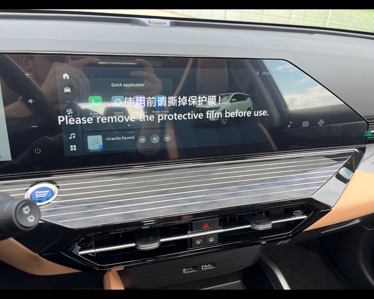 Emc Sette Nuovo Benzina Sette Verona