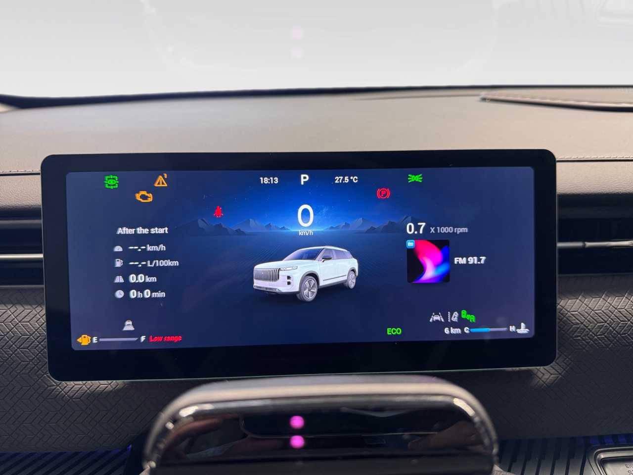 Jaecoo Jaecoo 7 Nuovo  Jaecoo 7 Modena