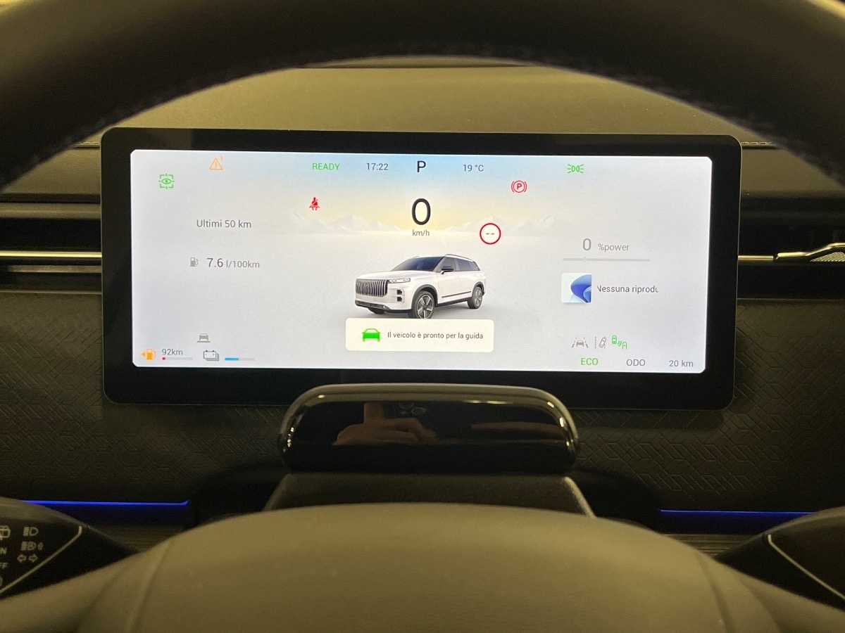 Jaecoo JAECOO 7 SHS-H Nuovo  JAECOO 7 SHS-H Verona