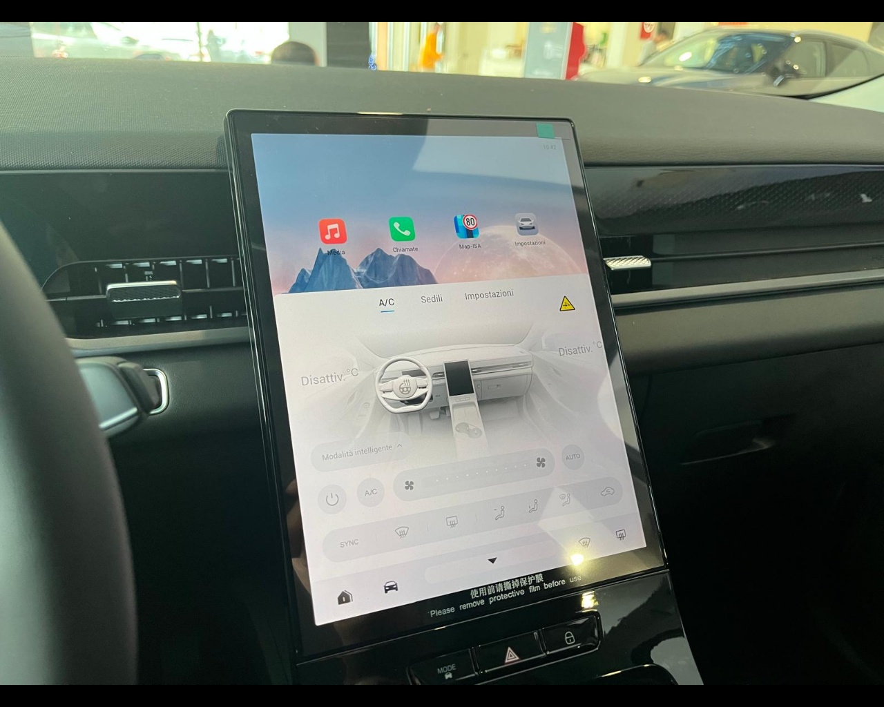 Foto JAECOO JAECOO 5 1.6 DCT EXCLUSIVE