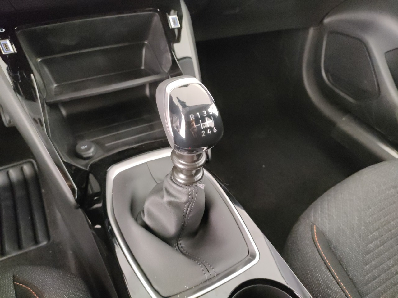 Peugeot 208 Nuovo benzina 208 Porto Mantovano