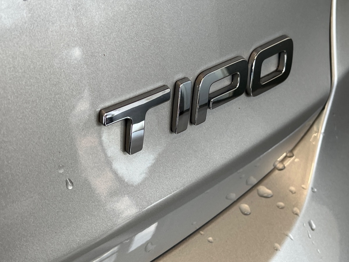 Fiat Tipo Usato 2021 Tipo Altavilla Vicentina