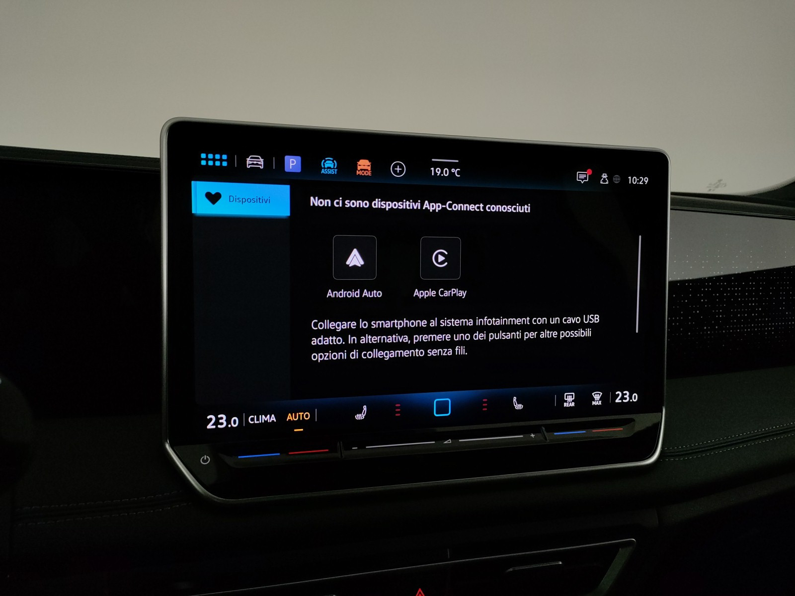 Volkswagen Tiguan Usato 2026 Tiguan Legnago