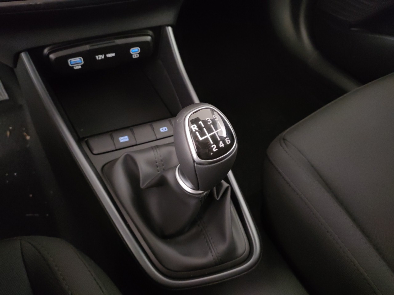 Hyundai i20 KM0 2026 i20 Porto Mantovano