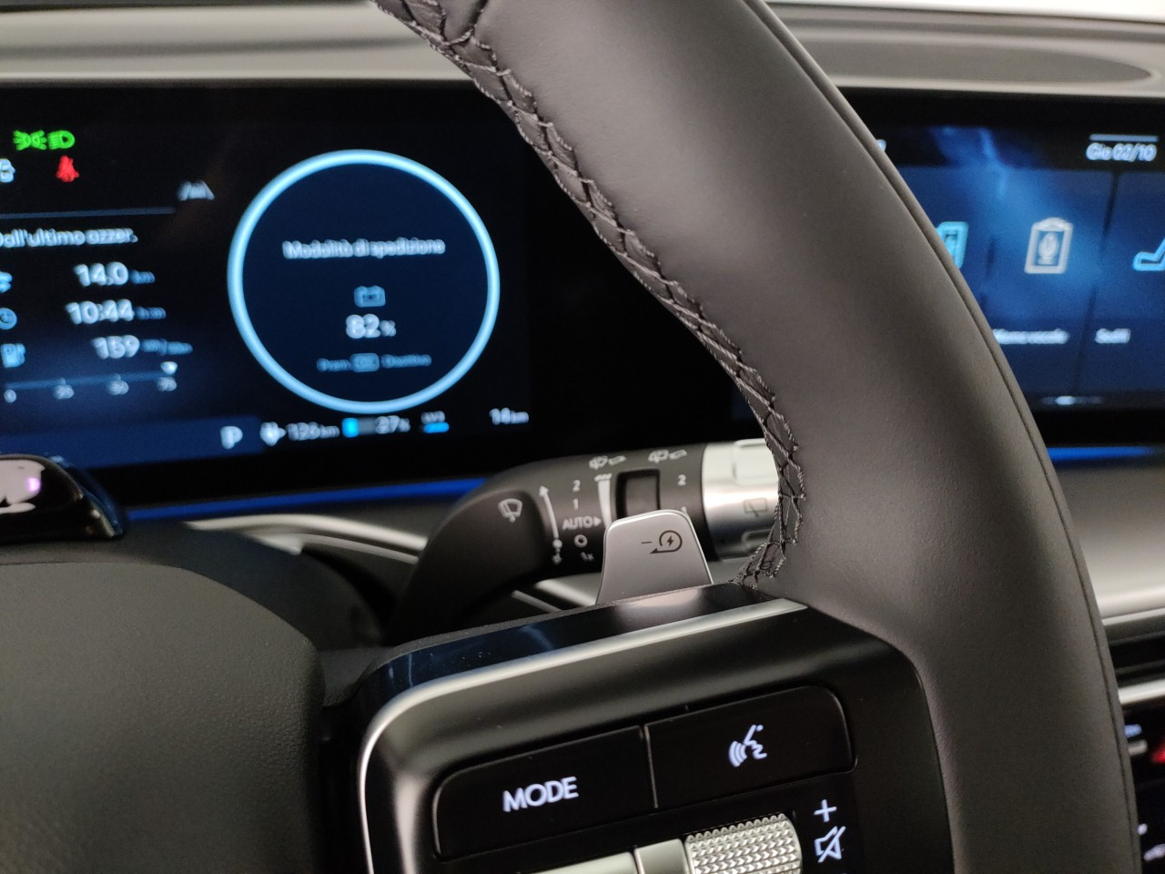 Hyundai Ioniq 9 Nuovo elettrico Ioniq 9 Mantova