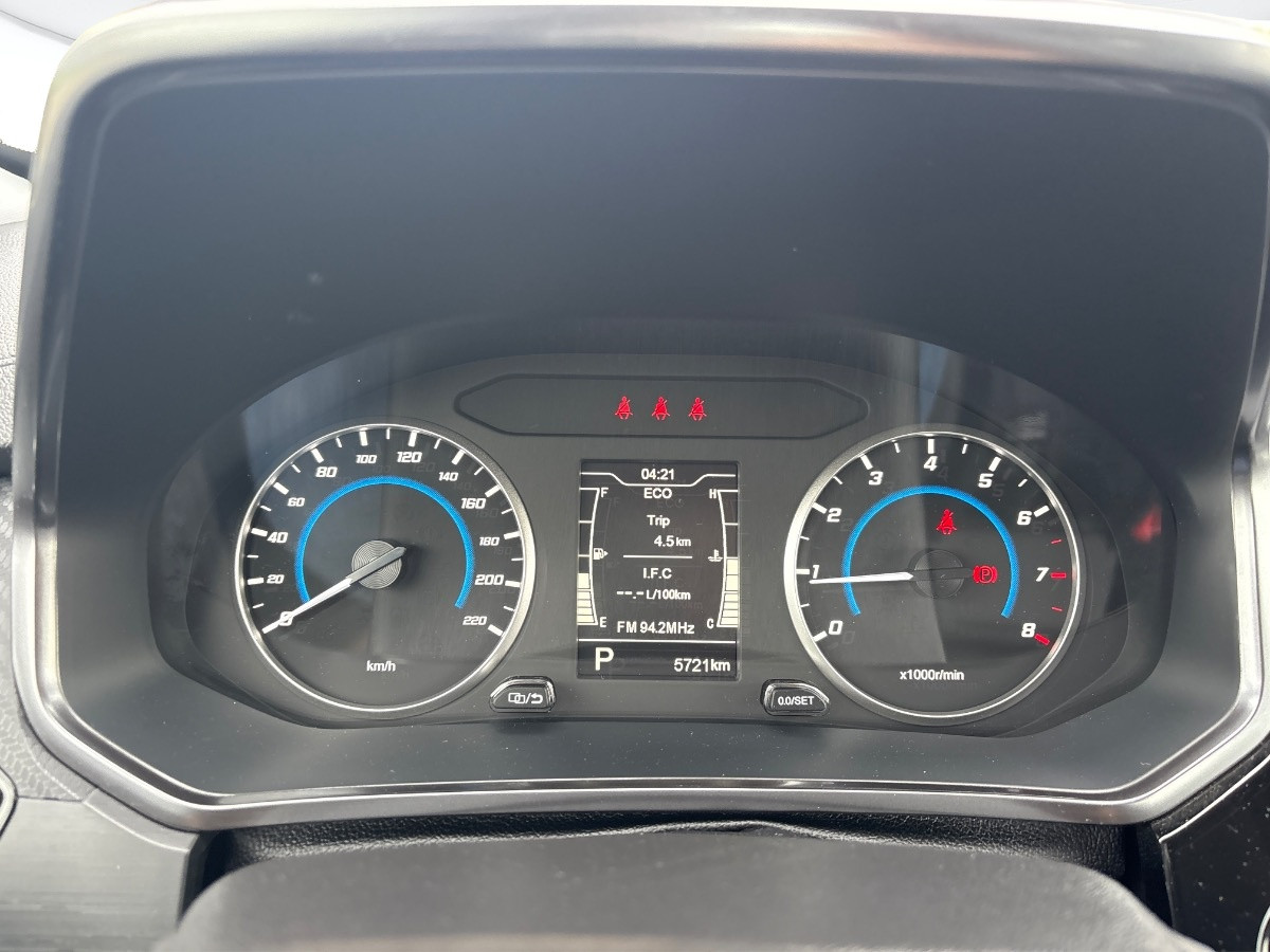 Dr Motor DR 3.0 Usato 2025 DR 3.0 Rovigo