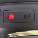 Nuova 508 Sw Hybrid 360cv Peugeot Sport Engineered