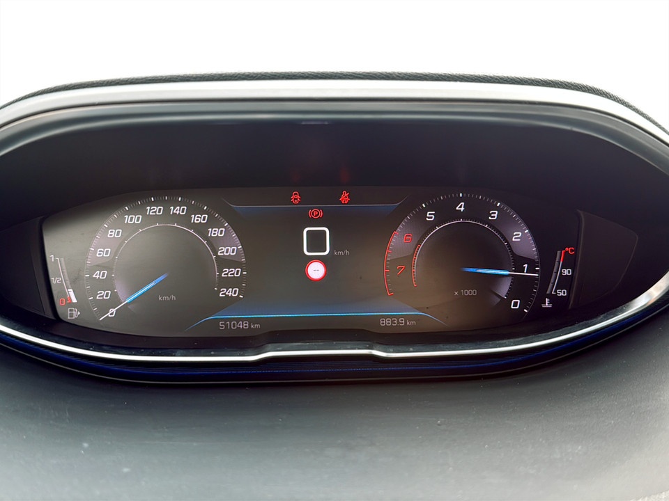 PEUGEOT 5008 1.2 puretech t Active Pack s&s 130cv Benzina usato - 8