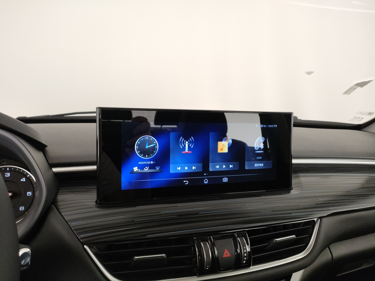 Foton Tunland G7 Nuovo Diesel Tunland G7 Mantova