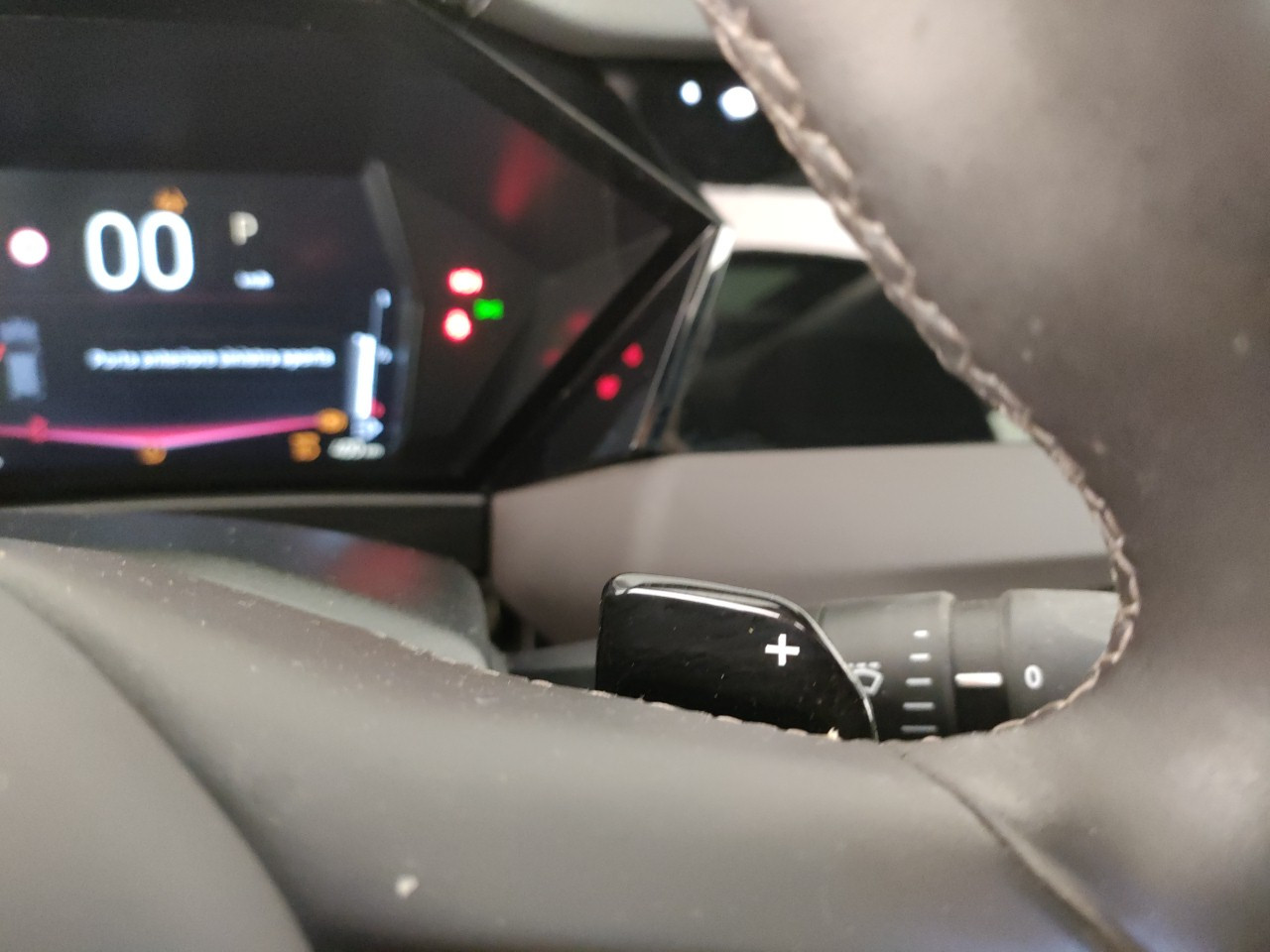 Ds DS4 Usato 2024 DS4 Reggio Emilia