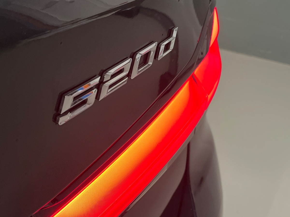 Bmw Serie 5 Usato 2020 Serie 5 Altavilla Vicentina