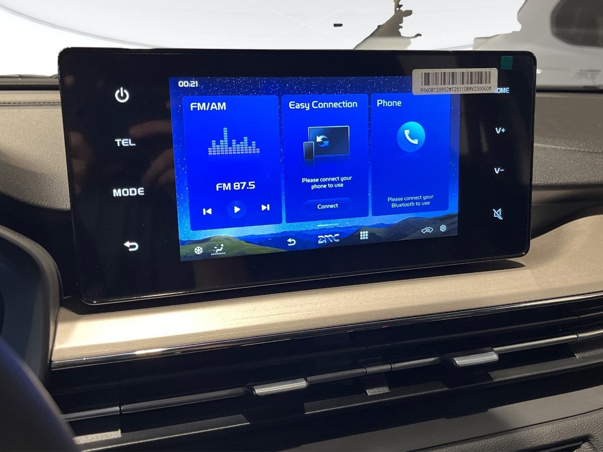 Emc Quattro Nuovo Benzina Quattro Verona