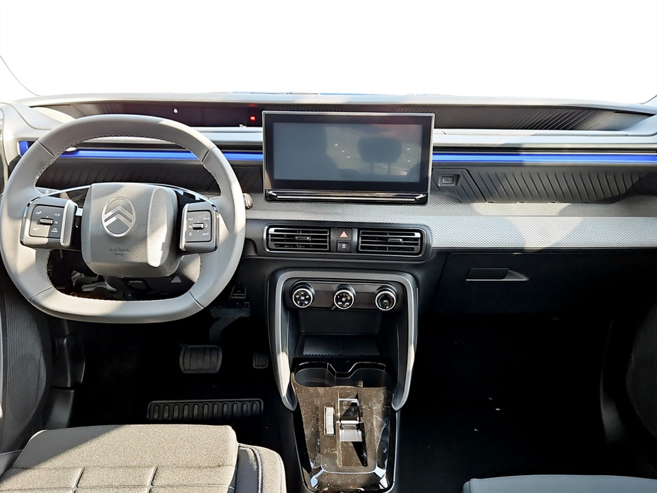 CITROEN C3 Hybrid 110 cv Automatico – PLUS Ibrida km0 - 10