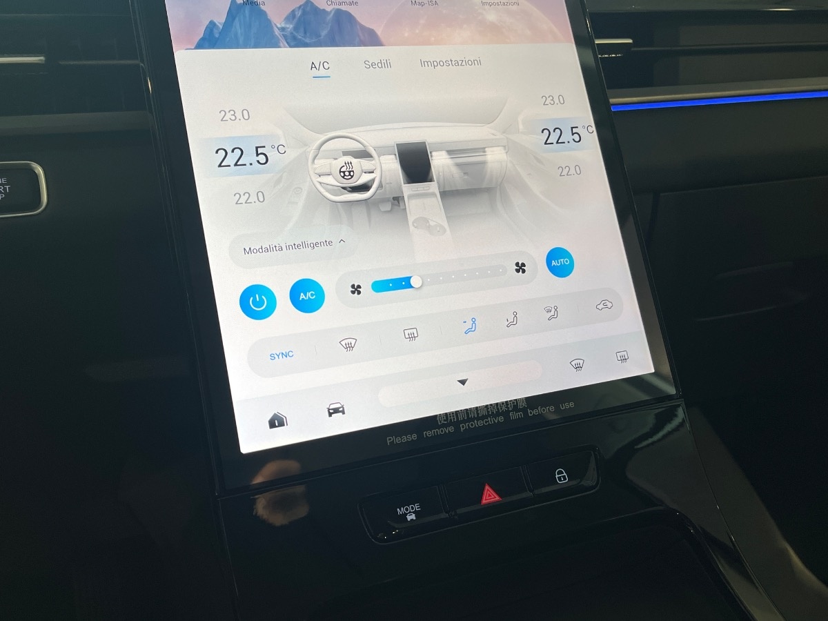 Jaecoo Jaecoo 5 Nuovo benzina Jaecoo 5 Verona