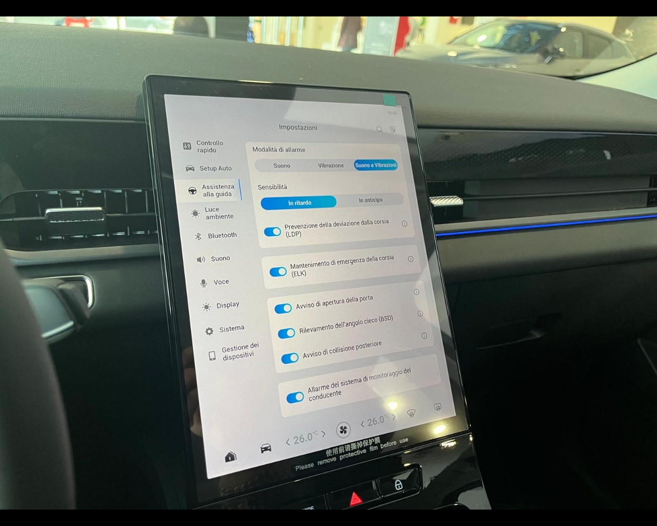 Foto JAECOO JAECOO 5 1.6 DCT EXCLUSIVE