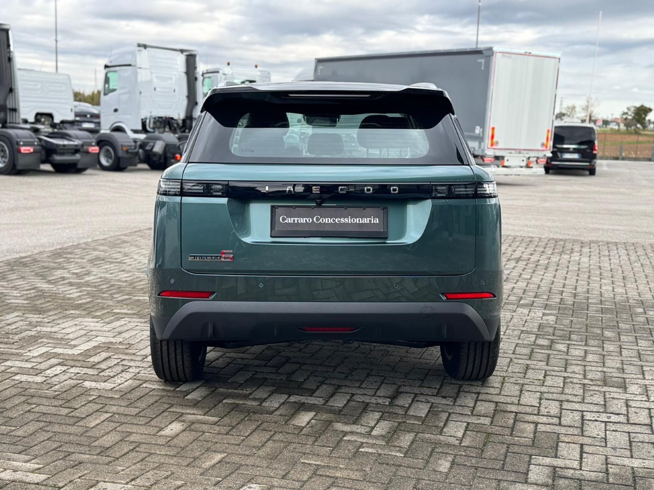 Jaecoo JAECOO 5 5 - Exclusive 1.6 TGDI  - 6