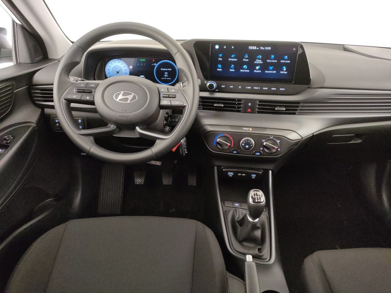 Hyundai i20 KM0 2026 i20 Porto Mantovano