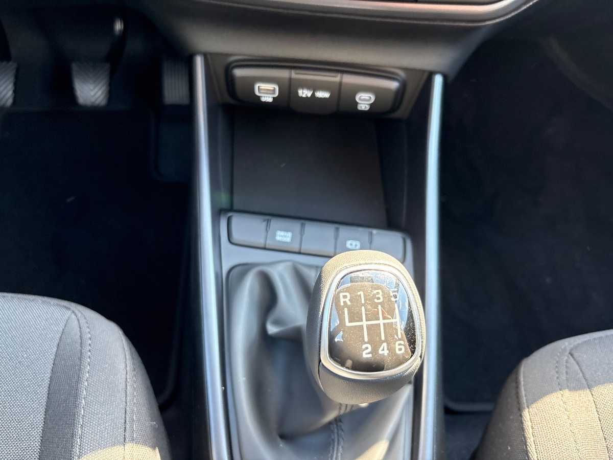 Hyundai i20 Nuovo benzina i20 Rovigo