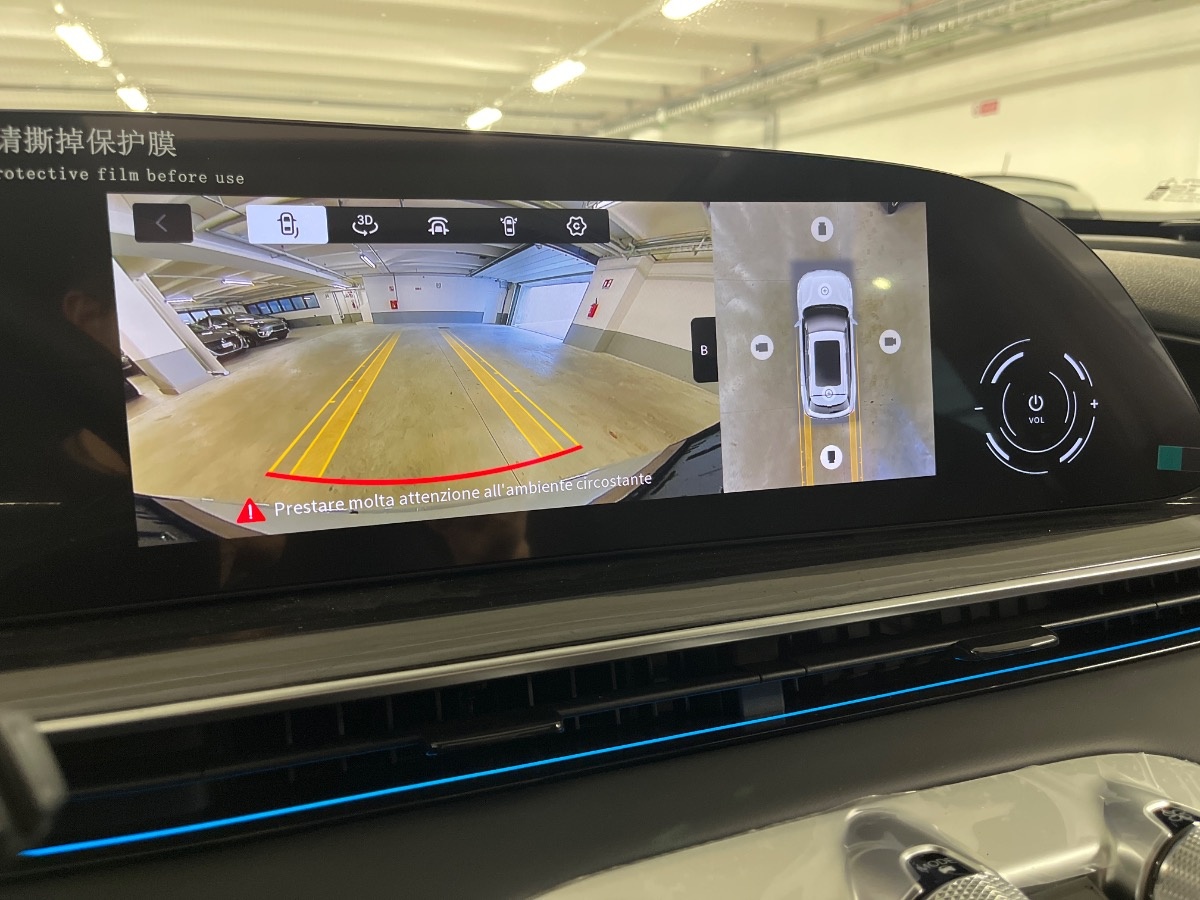 Omoda Omoda 9 Nuovo  Omoda 9 Verona