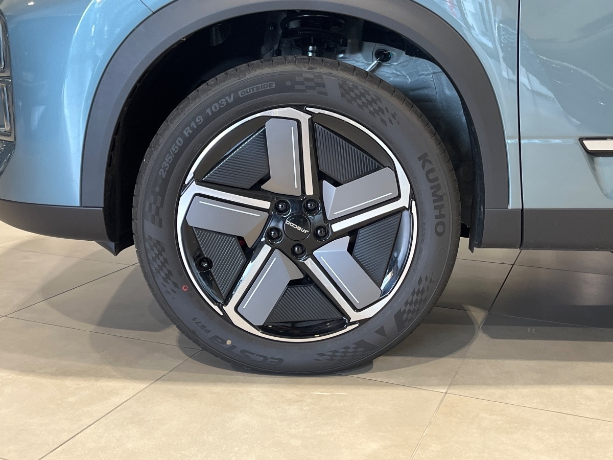 Jaecoo Jaecoo 7 Nuovo  Jaecoo 7 Verona