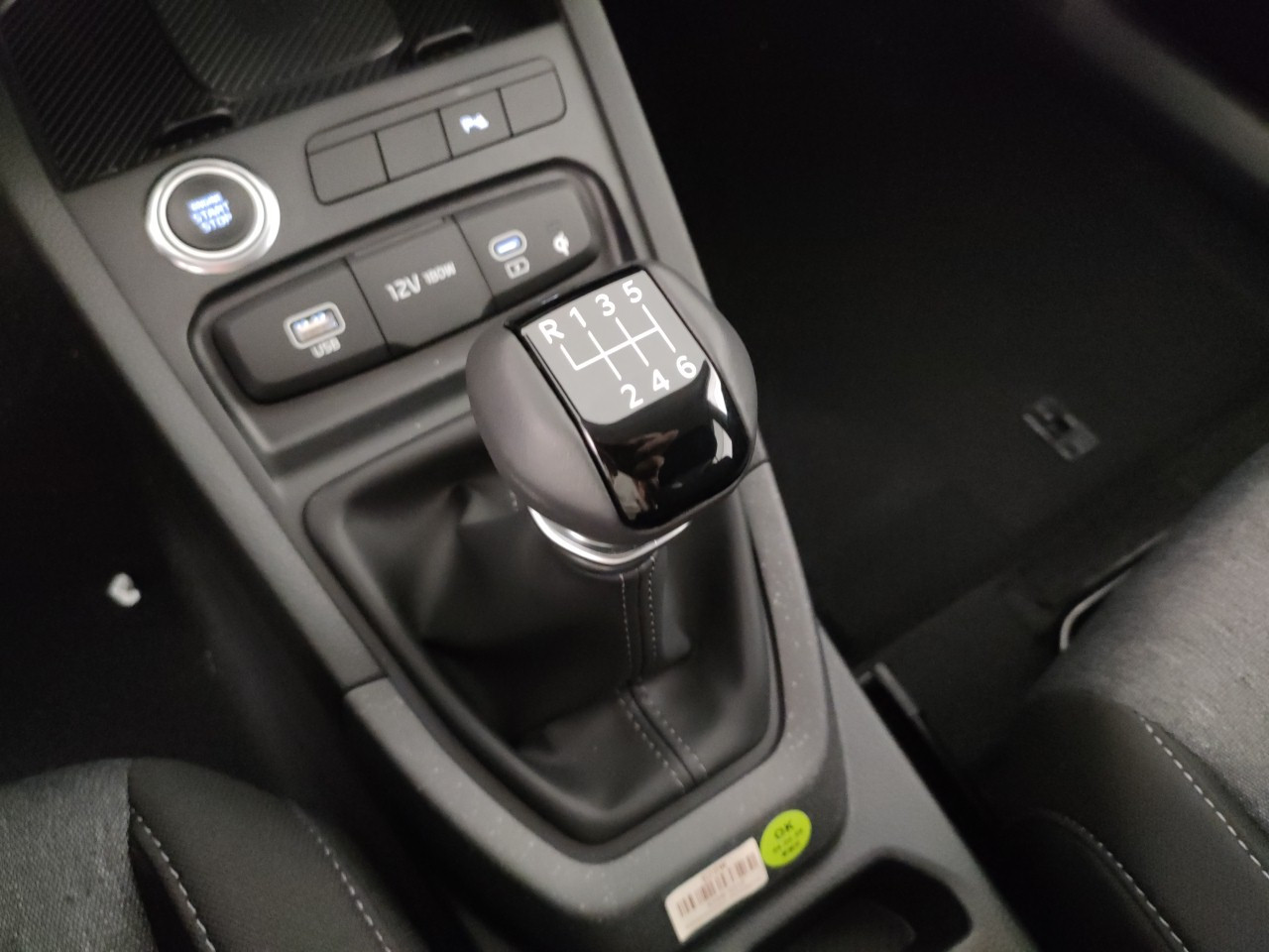 Kia Stonic Nuovo Ibrido benzina Stonic Porto Mantovano