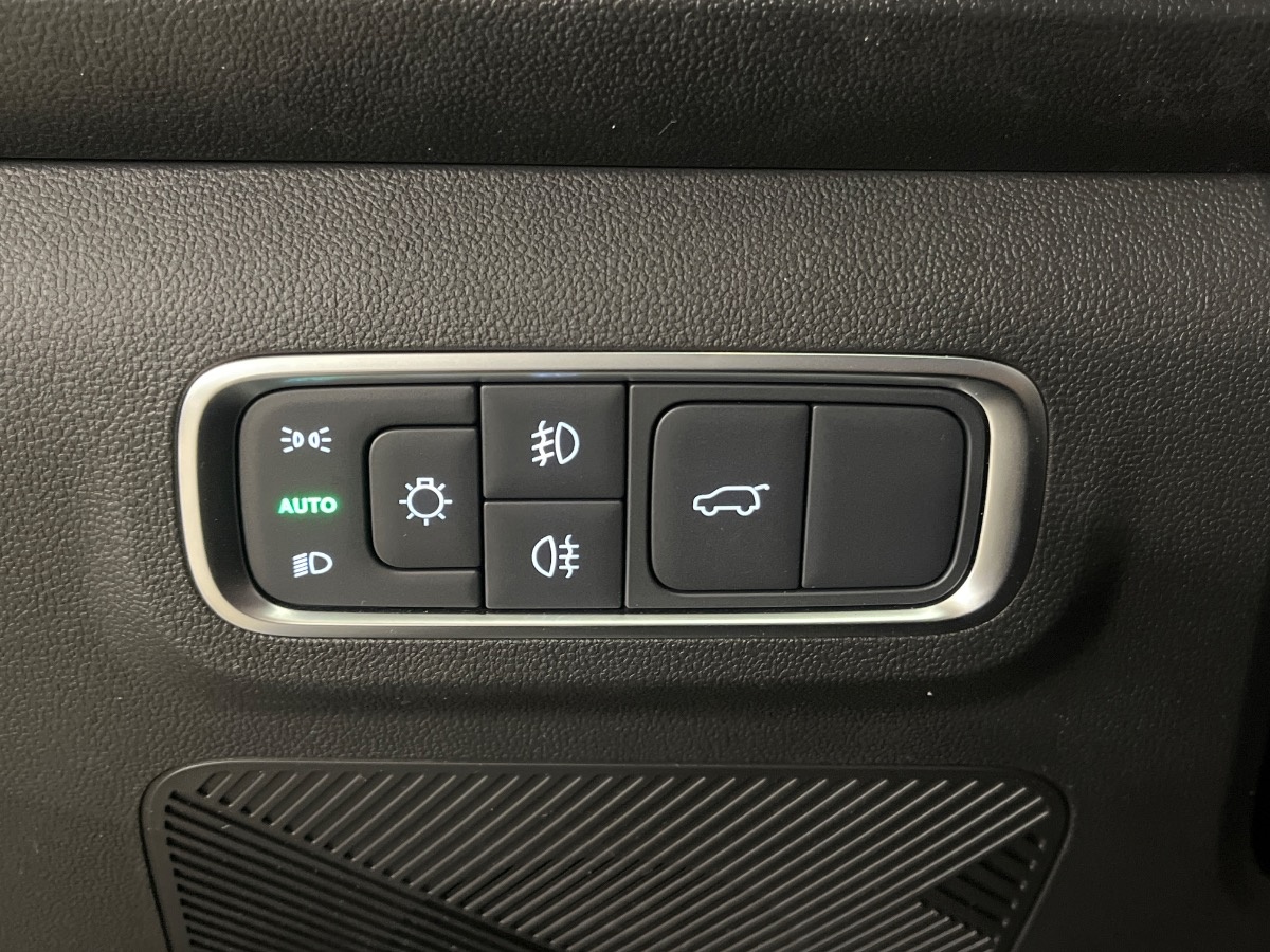 Jaecoo JAECOO 7 SHS-H Nuovo  JAECOO 7 SHS-H Verona