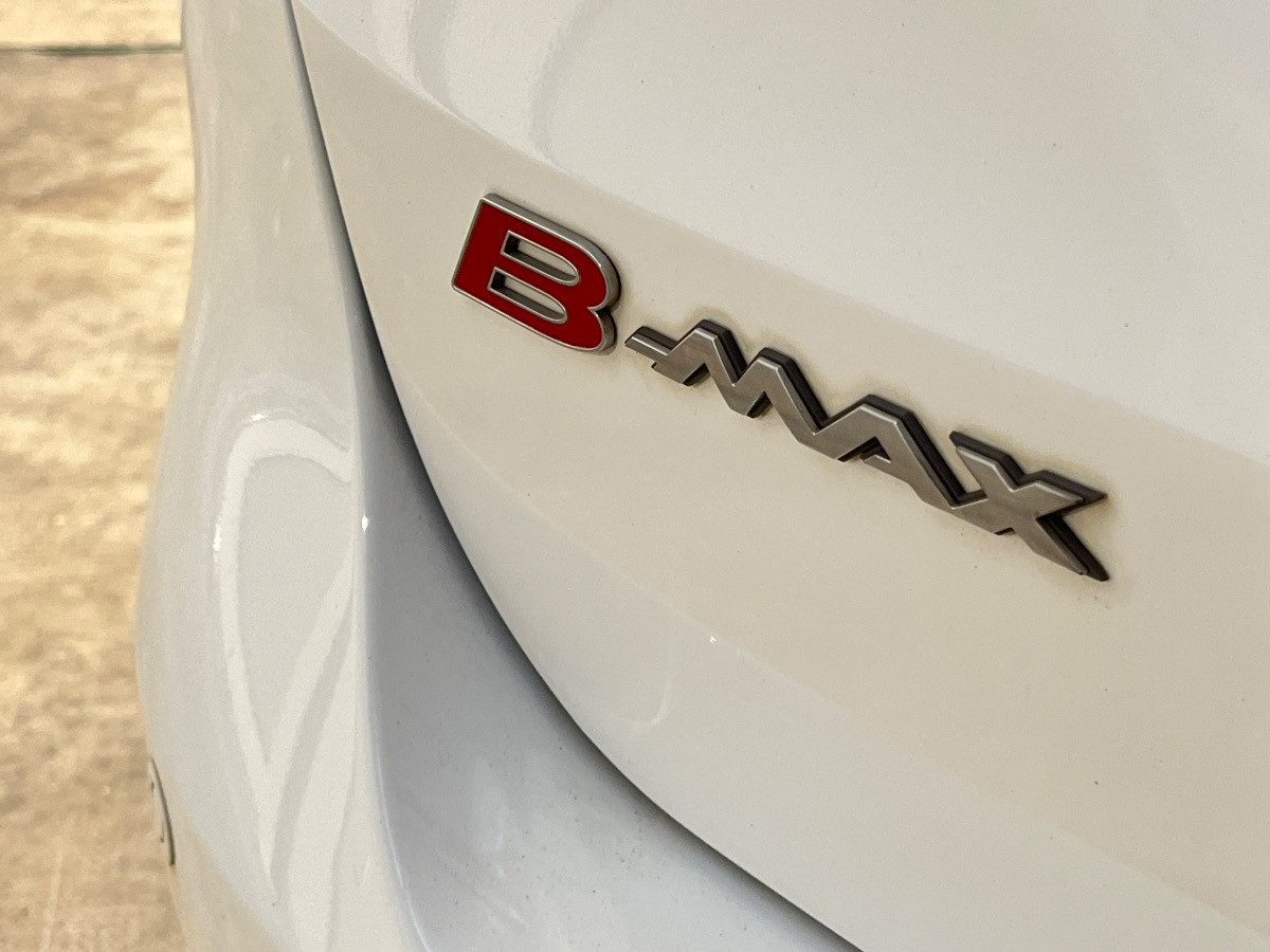 Ford B-Max Usato 2017 B-Max Verona