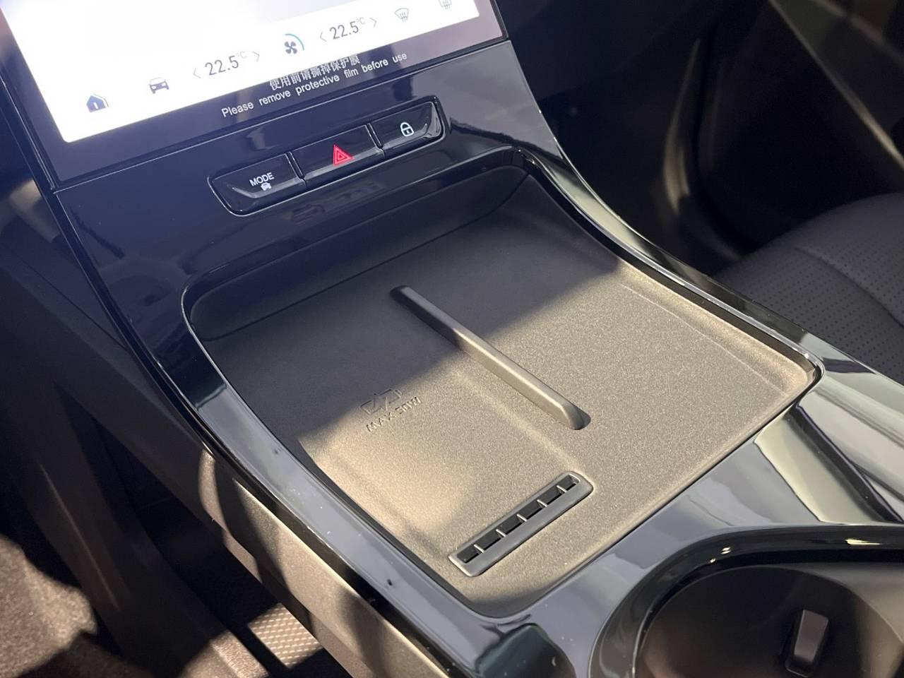 Jaecoo Jaecoo 5 Nuovo Benzina Jaecoo 5 Modena