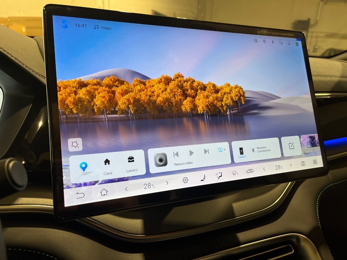 Byd Seal U DM-i KM0 2026 Seal U DM-i Rovigo